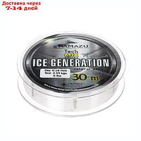 Леска Namazu Ice Generation, L-30 м, d-0.18 мм, test-2.59 кг, прозрачная