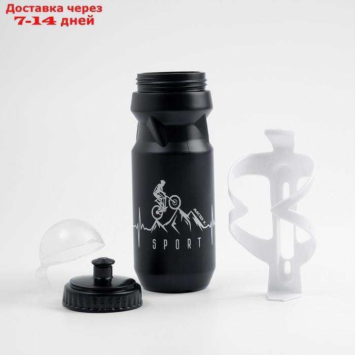 Бутылка для воды велосипедная 650 мл "Мастер К.", с креплением, чёрная - фото 2 - id-p226990827