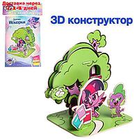 3D конструктор из пенокартона " Домик Искорки", 2 листа, My Little Pony