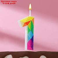 Свеча в торт на шпажке "Разноцветные грани", цифра 1, 9,3х3,7 см