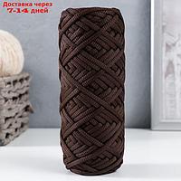 Шнур для вязания 100% полиэфир, ширина 4 мм 50м (шоколад)