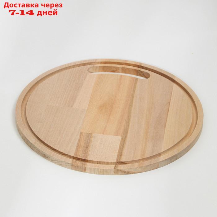 Доска разделочная деревянная с желобом "Круг" 20х20х0,8 см береза - фото 2 - id-p227023989