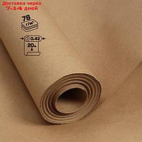 Крафт-бумага в рулоне, 420 мм x 20 м, плотность 78 г/м2, Марка А (Коммунар), Calligrata