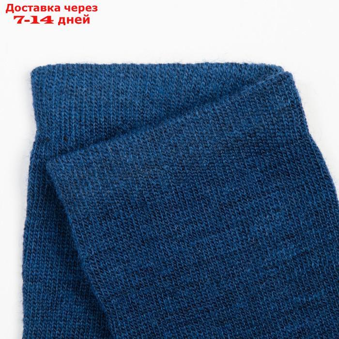 Носки детские "Super fine", цвет синий, размер 1 (1-2 года) - фото 2 - id-p227014468