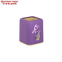 Подставка-стакан ErichKrause Forte, Iris, фиолетовая с желтой вставкой