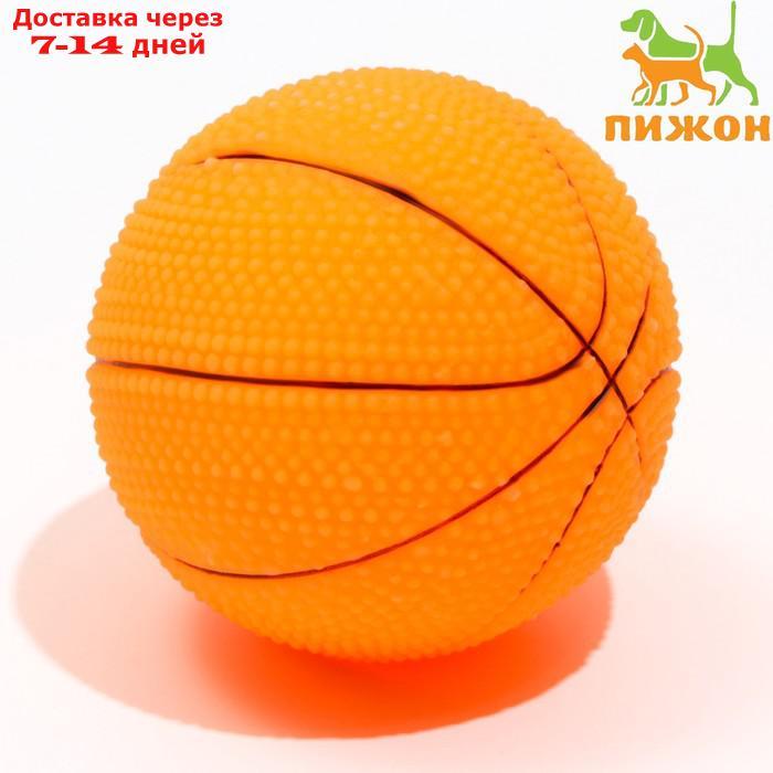 Игрушка пищащая малая "Мяч баскетбольный" 5,5 см, оранжевая - фото 1 - id-p226995310