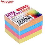Блок бумаги для записей, на склейке, Calligrata, 6х5х4 см, 80 г/м2, цветной, пастель
