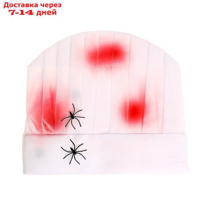 Карнавальная шляпа "Повар" с кровью и пауками - фото 2 - id-p226990900