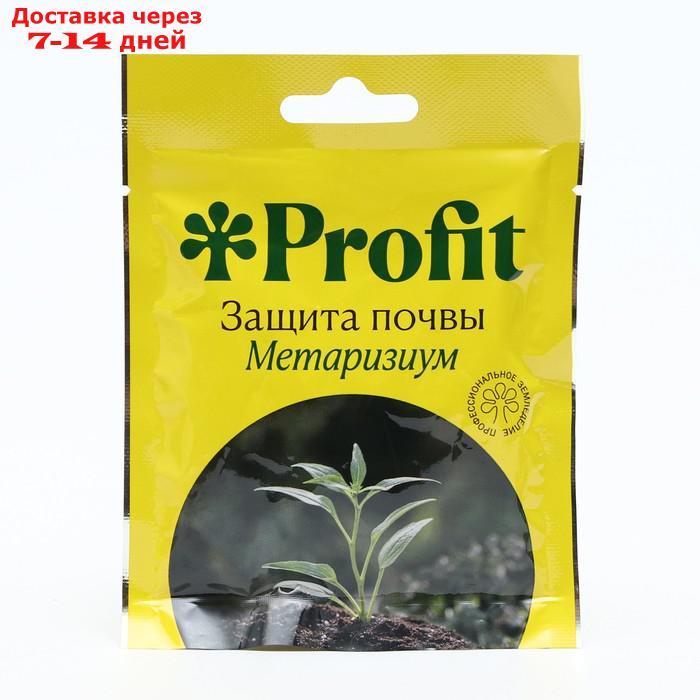 Средство защиты растений от вредителей МЕТАРИЗИУМ, Органик+, 30 мл - фото 1 - id-p227019737