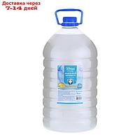 Жидкое мыло-перламутр Romax "Антибактериальное", 5 л