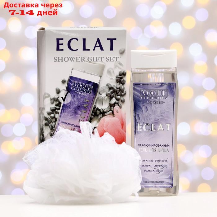 Подарочный набор Eclat woman: гель для душа, 250 мл+ мочалка - фото 1 - id-p227021610