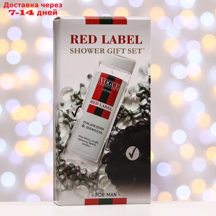 Подарочный набор мужской Red Label: гель для душа 250 мл + мочалка - фото 2 - id-p227021618