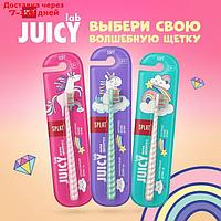 Зубная щётка Splat Juicy Lab для детей, магия единорога, жемчужная