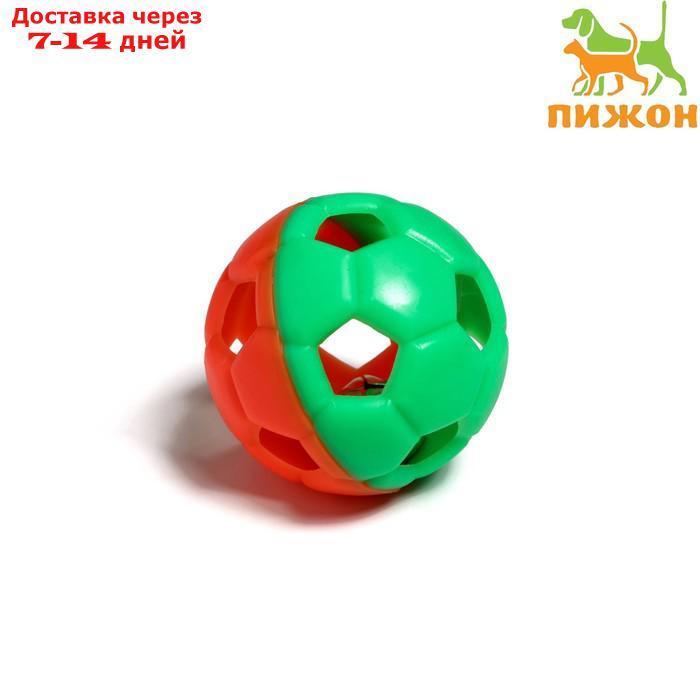 Игрушка резиновая "Футбольный мяч" с бубенчиком, 6 см, оранжевый/зелёный - фото 1 - id-p226999974