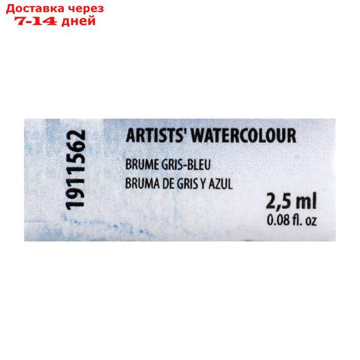 Акварель художественная "Белые ночи", 2.5 мл, серо-синяя дымка, в кювете - фото 3 - id-p227005409