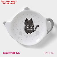 Подставка под чайный пакетик "Уютные коты" 12х9х1,3 см