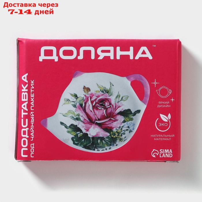 Подставка под чайный пакетик "Эвкалипт" 12х9х1,5 см - фото 6 - id-p227028923