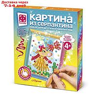 Картина из серпантина Модница 967066