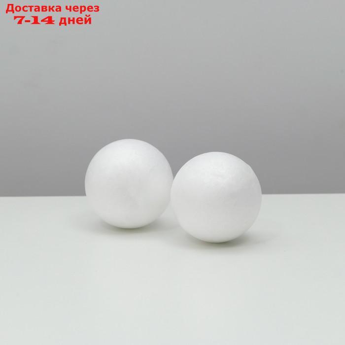 Набор шаров из пенопласта, 6 см, 2 шт - фото 2 - id-p226997869