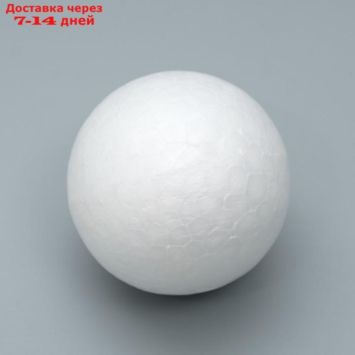Набор шаров из пенопласта, 6 см, 2 шт - фото 4 - id-p226997869