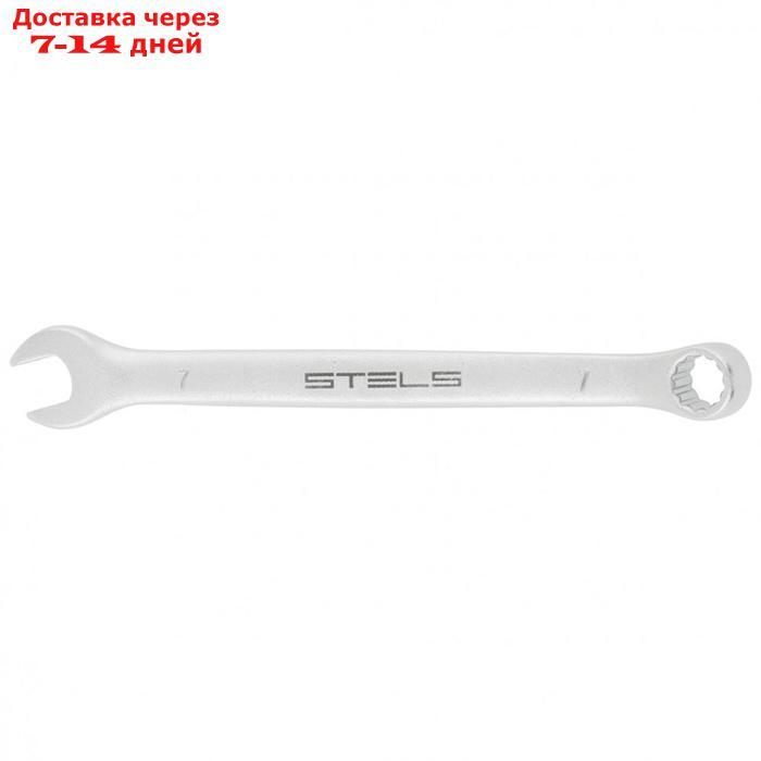 Ключ комбинированный Stels 15203, 7 мм, матовый хром - фото 1 - id-p226999996