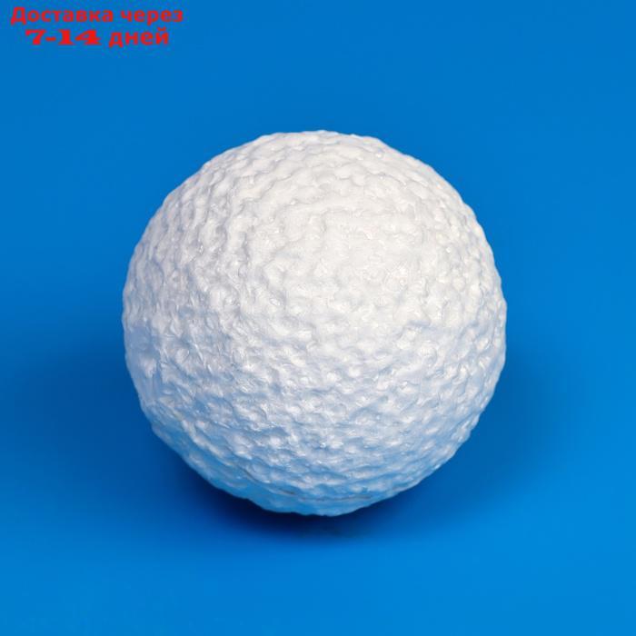 Набор шаров из пенопласта, 5 см, 4 штуки - фото 3 - id-p226992909