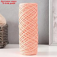 Шнур для вязания 100% полиэфир, ширина 3 мм 100м (розовый)