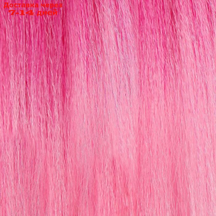 SIM-BRAIDS Канекалон двухцветный, гофрированный, 65 см, 90 гр, цвет розовый/светло-розовый(#FR-1) - фото 2 - id-p226990985