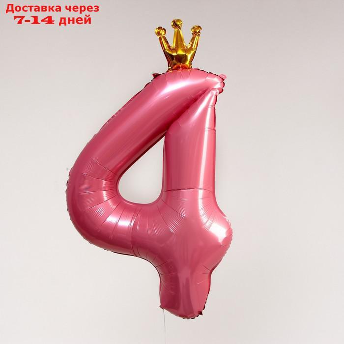 Шар фольгированный 40" "Цифра 4 с короной", цвет розовый - фото 2 - id-p227000009