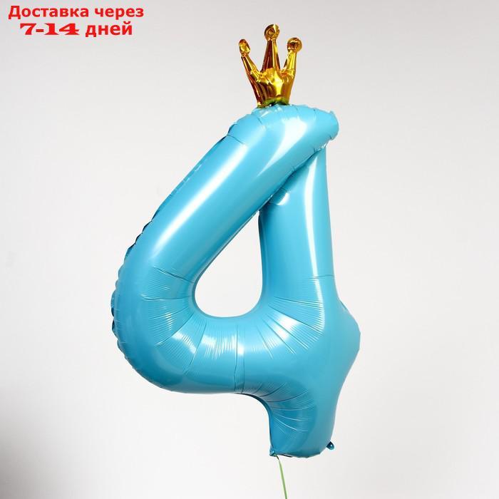 Шар фольгированный 40" "Цифра 4 с короной", цвет голубой - фото 2 - id-p227000011