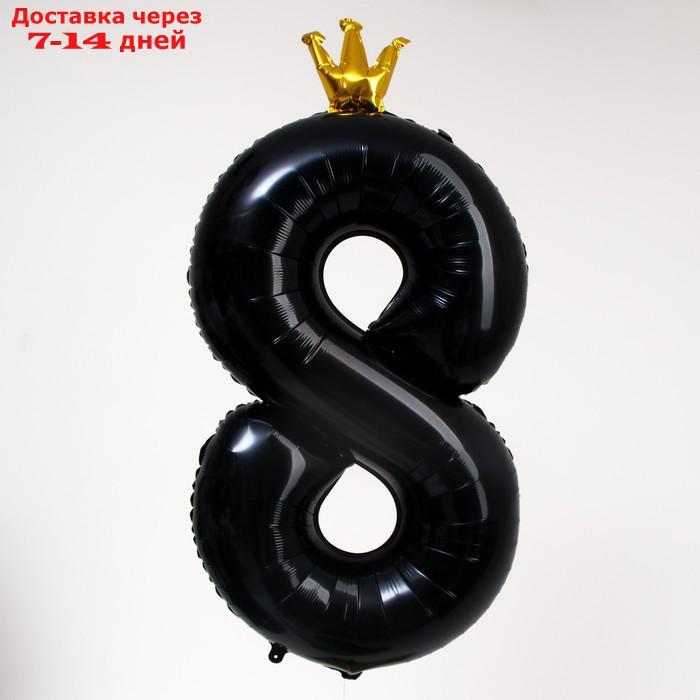 Шар фольгированный 40" "Цифра 8 с короной", цвет чёрный - фото 2 - id-p227000015