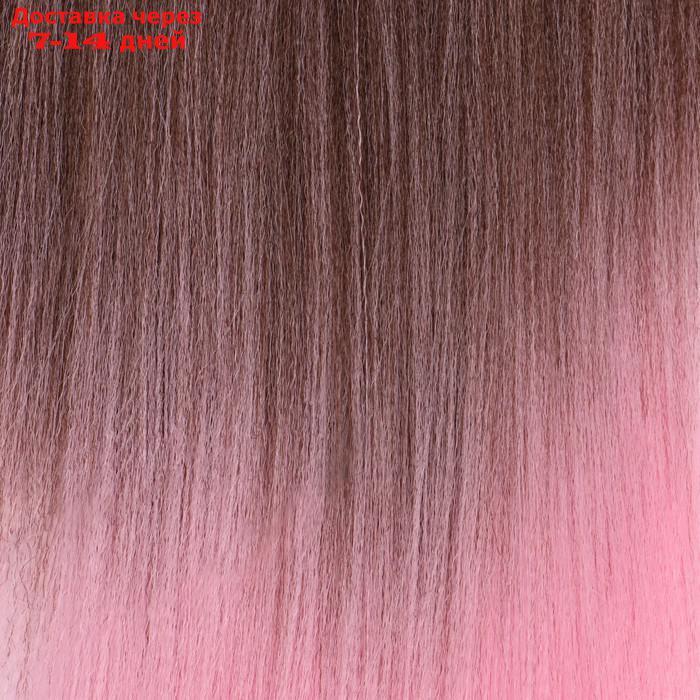 SIM-BRAIDS Канекалон двухцветный, гофрированный, 65 см, 90 гр, цвет русый/светло-розовый(#FR-12) - фото 2 - id-p226990987