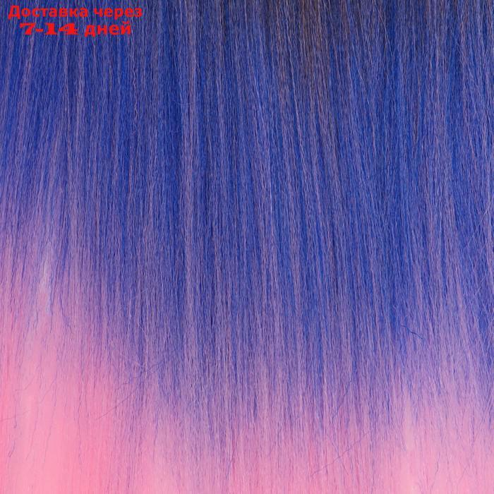 SIM-BRAIDS Канекалон трёхцветный, гофрированный, 65 см, 90 гр, цвет синий/русый/светло-розовый(#FR-33) - фото 2 - id-p226990988