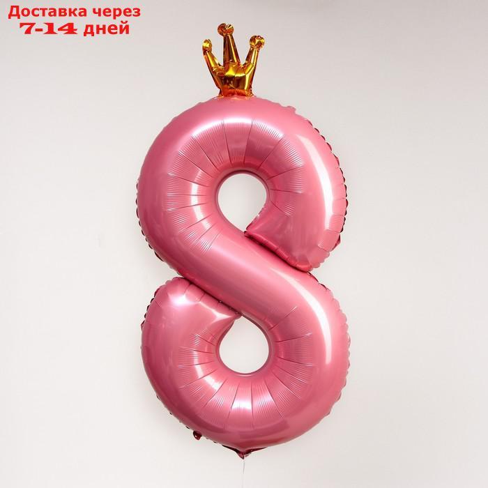 Шар фольгированный 40" "Цифра 8 с короной", цвет розовый - фото 2 - id-p227000017