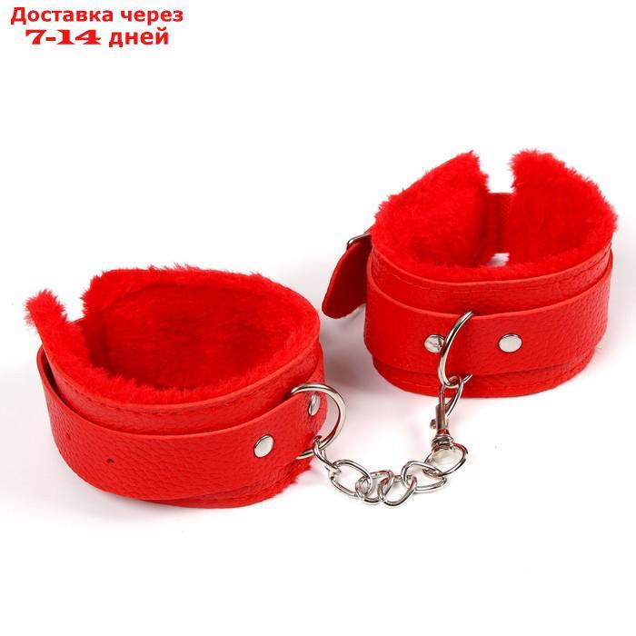 Аксессуар для карнавала- наручники, цвет красный - фото 6 - id-p227012052