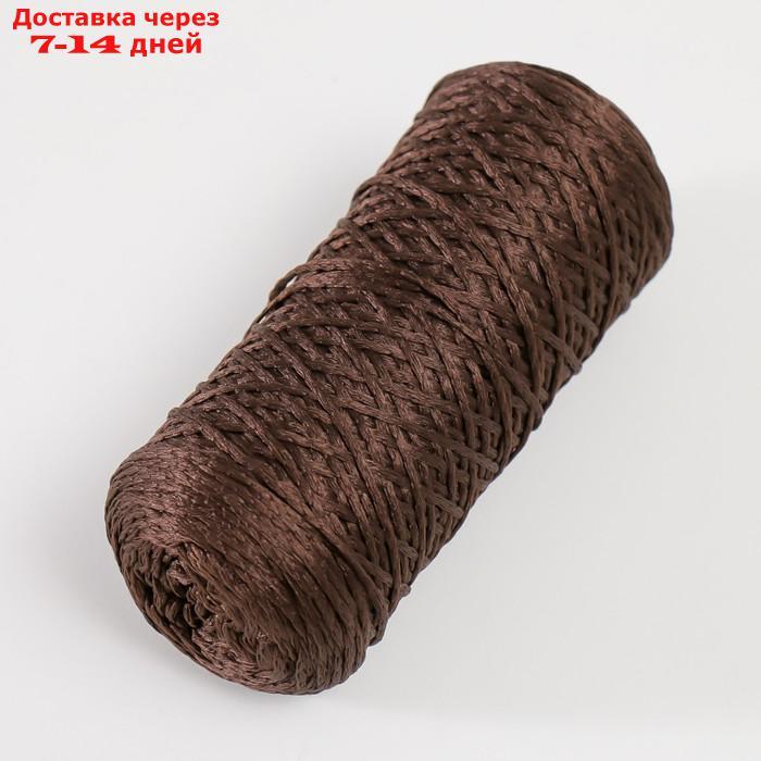 Шнур для вязания 100% полиэфир 1мм 200м/75±10гр (11-шоколад) - фото 2 - id-p227028971