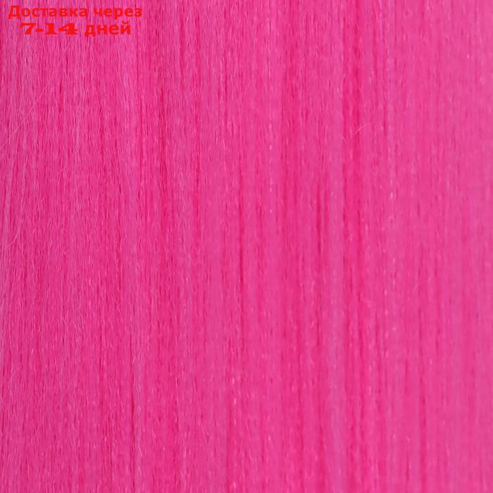 SIM-BRAIDS Канекалон однотонный, гофрированный, 65 см, 90 гр, цвет розовый(#1855) - фото 2 - id-p226990994