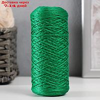 Шнур для вязания 100% полиэфир 1мм 200м/75±10гр (25-зеленый)