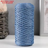 Шнур для вязания 100% полиэфир 1мм 200м/75±10гр (17-серо-голубой)