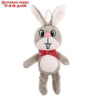 Мягкая игрушка "Кролик", на брелоке, цвет серый