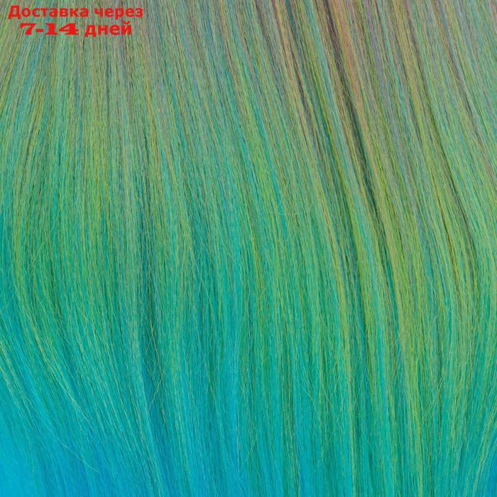 SIM-BRAIDS Канекалон трёхцветный, гофрированный, 65 см, 90 гр, цвет голубой/зелёный/розовый(#FR-24) - фото 2 - id-p226991020