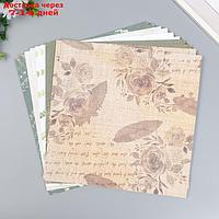 Бумага для скрапбукинга 30х30 см "Рустик", двусторонняя, 12 листов, 12 дизайнов, 180 г/м2
