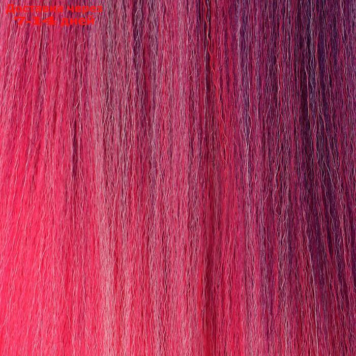SIM-BRAIDS Канекалон трёхцветный, гофрированный, 65 см, 90 гр, цвет фиолетовый/белый/розовый(#FR-25) - фото 2 - id-p226991030