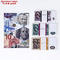 Набор сувенирных денег СССР "25, 50, 100 рублей"