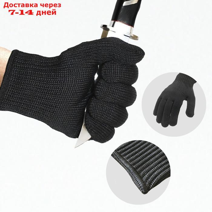 Перчатки защитные черные - фото 1 - id-p227024176