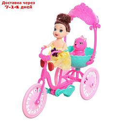 Кукла-малышка "Алина" с велосипедом и питомцем
