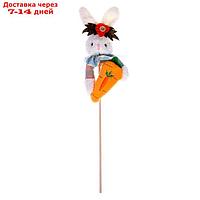 Мягкая игрушка-топпер "Кролик с морковкой" виды МИКС