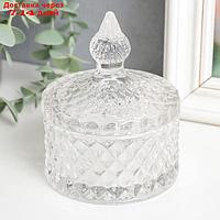 Шкатулка стекло "Ромбы и купол" прозрачная 10х8х8 см