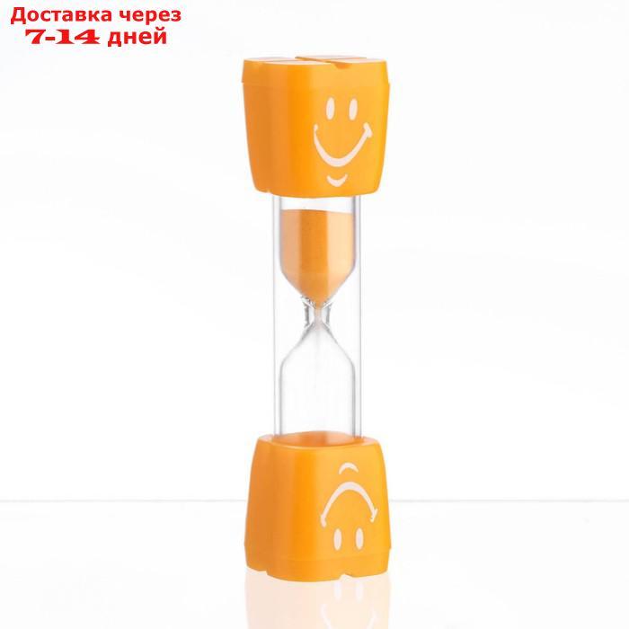 Песочные часы "Смайл" на 3 минуты, 9 х 2.3 см, оранжевые - фото 1 - id-p227026572