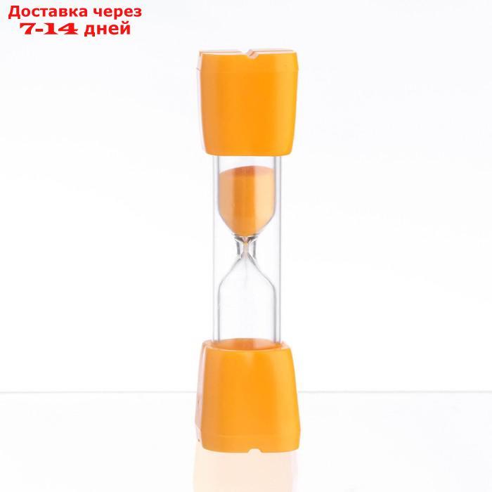 Песочные часы "Смайл" на 3 минуты, 9 х 2.3 см, оранжевые - фото 2 - id-p227026572